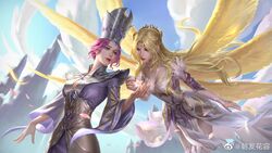  2girls angel_wings bibi_dong_(douluo_dalu) breasts chinese_commentary closed_mouth cloud cowboy_shot day douluo_dalu dress empress flower flying hair_ornament hand_up highres holding holding_flower long_hair medium_breasts mother_and_daughter multiple_girls outdoors pink_hair purple_dress purple_eyes purple_hair qian_renxue_(douluo_dalu) red_lips short_hair sky standing weibo_logo weibo_watermark wings yellow_wings zhang_juejue 