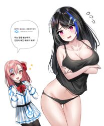  2girls black_hair black_panties blue_hair breasts cleavage collarbone commentary dress girls&#039;_frontline hair_ornament hairclip hei_d hexagram jericho_(girls&#039;_frontline) korean_text large_breasts multicolored_hair multiple_girls negev_(girls&#039;_frontline) oerba_yun_fang panties pantyhose pink_eyes pink_hair pleated_skirt simple_background skirt star_of_david streaked_hair sweatdrop symbol-only_commentary symbol-shaped_pupils translation_request underwear white_background 