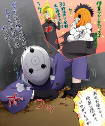  2boys akatsuki_(naruto) black_hair blonde_hair deidara fingers gloves hair_over_one_eye hands kanenote mask multiple_boys naruto naruto_shippuuden tobi translation_request uchiha_obito 