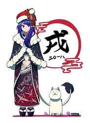  2018 alternate_costume animal animal_print bad_id bad_twitter_id bird_print black_capelet black_kimono blue_hair book canine capelet closed_mouth commentary_request doremy_sweet female flower hat hat_flower highres japanese_clothes kimono long_hair looking_down nightcap own_hands_together pink_eyes red_flower red_hat sandals shishi_osamu simple_background smile solo tabi tail tapir_tail touhou white_background white_legwear 