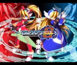  2girls armor blonde_hair blue_eyes cial_(mega_man) ciel_(mega_man) commentary_request energy_sword green_eyes long_hair mega_man_(series) mega_man_zero_(series) multiple_girls ponytail robe siblings sisters sokobe_hiyori sword twins weapon 