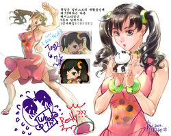  black_hair bracelet breasts casual choker commentary dress english_commentary engrish_commentary female jewelry korean_text large_breasts ling_xiaoyu long_hair photoshop_(medium) ryo_(ryoxkj) scrunchie solo stuffed_animal stuffed_panda stuffed_toy sundress tekken translated twintails 