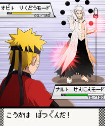  absurdres highres kanenote naruto naruto_shippuuden translation_request uchiha_obito uzumaki_naruto 