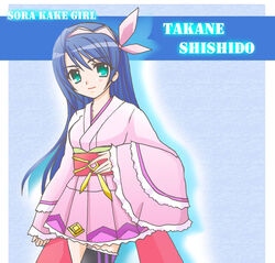  bad_id bad_pixiv_id blue_eyes blue_hair commentary_request female japanese_clothes kimono kiri_(sskk023) photoshop_(medium) pink_kimono shishidou_takane solo sora_wo_kakeru_shoujo 