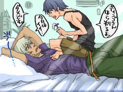  2boys barefoot bed blue_hair commentary_request dingo_egret grey_hair leo_stenbuck lowres male_focus multiple_boys nanoru oekaki shorts tank_top translated zone_of_the_enders zone_of_the_enders_2 