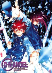  2boys dark_mousy dnangel highres male_focus multiple_boys niwa_daisuke official_art purple_hair ranguage red_eyes red_hair sugisaki_yukiru 