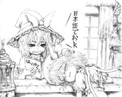  2girls book fairy flandre_scarlet greyscale hat katzeh kirisame_marisa mini_person minigirl monochrome multiple_girls partially_translated photoshop_(medium) sketch sleeping tears touhou traditional_media translation_request wings 