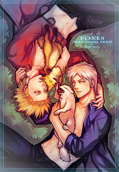  2boys akagi:_yami_ni_oritatta_tensai akagi_shigeru animal artist_request blonde_hair closed_eyes copyright_name creature crossover fox from_above fukumoto_mahjong hug lying male_focus multiple_boys navel on_back one_outs open_clothes open_mouth open_shirt photoshop_(medium) spiked_hair tokuchi_toua voice_actor_connection white_hair yaoi 