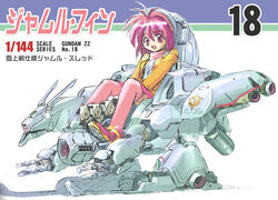  box_art fake_box_art female gundam gundam_zz jamru_fin komatsu_eiji long_sleeves looking_at_viewer machinery mecha pants pink_hair red_eyes riding robot short_hair simple_background sitting solo white_background 