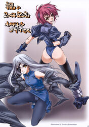  2girls ass boots cinque_(nanoha) crotch_seam eyepatch grey_hair highres inline_skates jet_edge long_hair lyrical_nanoha mahou_shoujo_lyrical_nanoha_strikers multiple_girls nove_(nanoha) numbers_(nanoha) panties panties_under_pantyhose pantyhose red_hair roller_skates skates thighhighs underwear yatsushima_tetsuya yellow_eyes 