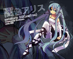  aqua_hair commentary_request detached_sleeves dress female hatsune_miku long_hair pantyhose sitting solo tamura_hiro twintails very_long_hair vocaloid white_pantyhose yami-iro_alice_(vocaloid) 