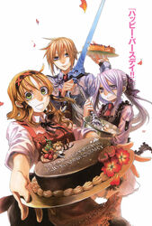  1boy 3girls apron blonde_hair blue_eyes brown_hair cake felli_loss food green_eyes hair_ornament highres koukaku_no_regios layfon_alseif leerin_marfes light_purple_hair long_hair miyuu multiple_girls necktie nina_antalk pastry photoshop_(medium) purple_eyes purple_hair short_hair sword tray uniform weapon 