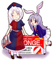  2girls =_= animal_ears commentary_request grey_hair hat kty_(04) long_hair loose_socks multiple_girls necktie purple_hair rabbit_ears red_eyes red_necktie reisen_udongein_inaba skirt socks suppository touhou yagokoro_eirin 