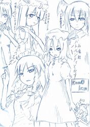  6+girls bat_wings blue_theme braid flandre_scarlet hat head_wings hong_meiling izayoi_sakuya knife koakuma maid monochrome multiple_girls partially_translated patchouli_knowledge remilia_scarlet short_hair sketch tetsuji touhou translation_request wings 