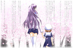  3girls cherry_blossoms clannad fujibayashi_kyou fujibayashi_ryou long_hair multiple_girls musashinomiya_(jnr-m) okazaki_ushio purple_hair school_uniform short_hair siblings sisters skirt thighhighs translated twins zettai_ryouiki 