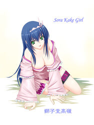  arm_support bare_shoulders blue_hair breasts cleavage commentary_request downblouse female green_eyes hairband highres huge_breasts legs lipstick long_hair makeup niwatori_kokezou photoshop_(medium) shishidou_takane solo sora_wo_kakeru_shoujo 