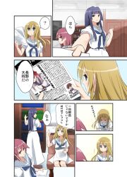  5girls bad_id bad_pixiv_id blonde_hair blue_hair green_eyes haramura_nodoka hirose_sumire kanaa_(apple_tea_z) long_hair miyanaga_saki miyanaga_teru multiple_girls newspaper oohoshi_awai pink_hair red_hair saki_(manga) school_uniform shiraitodai_school_uniform short_hair sitting translation_request twintails 