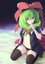  alternate_costume black_panties black_thighhighs bow commentary_request female frills front_ponytail green_eyes green_hair hair_ornament hair_ribbon hairbow hand_to_own_mouth kagiyama_hina lefthand long_hair looking_at_viewer navel open_clothes open_shirt panties ribbon shirt sitting solo thighhighs touhou underwear unworn_clothes wariza 