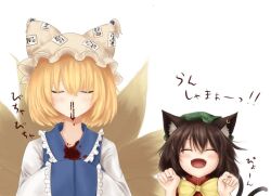  2girls :d ^_^ animal_ears blonde_hair blood blood_on_clothes blush bow brown_hair cat_ears cat_tail chen closed_eyes commentary_request earrings fangs fingernails fox_tail hands_in_opposite_sleeves happy hat jewelry long_sleeves multiple_girls multiple_tails nail_polish nosebleed open_mouth paw_pose sharp_fingernails short_hair simple_background single_earring smile tail touhou white_background wide_sleeves yakumo_ran yukima_(yushika) 