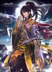  1boy aqua_eyes bad_id bad_pixiv_id black_hair book closed_mouth cloud copyright_request jewelry kilart long_hair looking_at_viewer male_focus moon necklace night night_sky open_book pages photoshop_(medium) ponytail ring robe scabbard sheath sheathed sky smile smirk sword watermark weapon wide_sleeves 