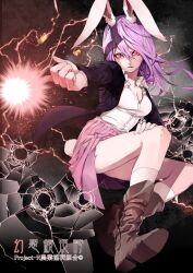  animal_ears boots broken_glass bullet commentary_request female glass jacket long_hair purple_hair rabbit_ears red_eyes reisen_udongein_inaba shirt skirt solo touhou usui_ryuu 