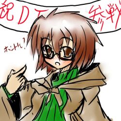  aussa brown_eyes brown_hair duel_monster glasses short_hair turtleneck yu-gi-oh! yuu-gi-ou_duel_monsters 