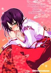  1boy athrun_zala crossdressing crossdressing gundam gundam_seed japanese_clothes male male_focus miko mobile_suit_gundam mobile_suit_gundam_seed purple_hair solo trap 