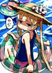  apricot_flower blonde_hair brown_eyes commentary_request female futaba_anzu hat idolmaster idolmaster_cinderella_girls innertube kingin long_hair one-piece_swimsuit school_swimsuit solo stuffed_animal stuffed_rabbit stuffed_toy sun_hat swim_ring swimsuit twintails very_long_hair 