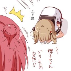  2girls akaza_akari blonde_hair hair_bun hair_ornament hairclip long_hair lowres multiple_girls namori nanamori_school_uniform oomuro_sakurako photoshop_(medium) prostration red_hair school_uniform serafuku short_hair single_hair_bun translated yuru_yuri 