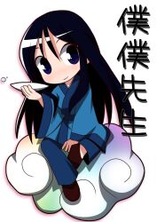  black_eyes black_hair boku_boku boku_boku_sensei chinese_clothes cloud commentary_request copyright_name cup female long_hair no_nose osaragi_mitama sakazuki sitting solo 