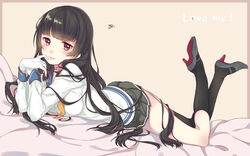  black_hair gloves isokaze_(kancolle) kantai_collection kneehighs long_hair nerunnn red_eyes seifuku skirt 