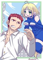  1boy ahoge bad_id bad_link bad_twitter_id black_eyes blonde_hair blush detached_sleeves earrings female green_eyes hooves horse_tail inui_arihiko jewelry kagetsu_tooya nanako_(melty_blood) pointy_ears red_hair school_uniform short_hair smile source_request stud_earrings tail tan tsukihime urako 