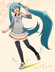  aqua_eyes aqua_hair bad_id bad_pixiv_id bespectacled casual female glasses hatsune_miku headphones hinami_(ryuusei_potechi) long_hair osanpo_style_(module) print_thighhighs project_diva_(series) project_diva_2nd skirt solo star_(symbol) star_print sweater thighhighs twintails very_long_hair vocaloid 