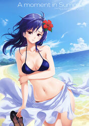  artist_name bare_shoulders beach bikini black_footwear blue_sky blush breasts cloud collarbone commentary cowboy_shot dated day dutch_angle english_commentary english_text female flower hair_flower hair_ornament half-closed_eyes halterneck hand_up hibiscus highres holding holding_own_arm horizon light_blush long_hair looking_at_viewer medium_breasts mountain navel ocean original outdoors parted_lips photoshop_(medium) purple_bikini purple_hair red_eyes red_flower sand sandals sarong see-through shiny_skin shy signature skindentation sky smile solo standing swimsuit teeth thigh_gap unworn_sandals water white_sarong wolksheep 