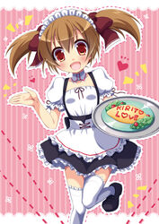  brown_hair commentary_request female maid red_eyes short_twintails silica sword_art_online thighhighs tougo tray twintails waitress 