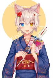  1boy :3 :d animal_ears arrow_(projectile) bell blue_eyes blue_ribbon cat_boy cat_ears commentary_request floral_print flower hair_between_eyes hair_flower hair_ornament hamaya heterochromia holding japanese_clothes jingle_bell kanzashi kida_kuro_mu kimono long_sleeves looking_at_viewer male_focus nengajou new_year obi obiage obijime oerba_yun_fang open_mouth original otoko_no_ko partial_commentary ribbon sash shiro_(kida_kuro_mu) slit_pupils smile solo two-tone_background upper_body white_hair wide_sleeves yagasuri yellow_eyes 