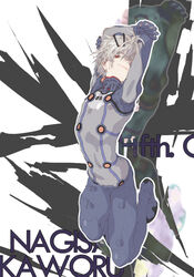  1boy arms_up bodysuit commentary_request evangelion:_2.0_you_can_(not)_advance grey_hair male_focus nagisa_kaworu neon_genesis_evangelion photoshop_(medium) plugsuit rebuild_of_evangelion red_eyes shaliva skin_tight smile solo test_plugsuit 