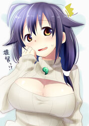  ^^^ ahoge alternate_costume blush breasts cleavage cleavage_cutout clothing_cutout commentary_request female hair_flaps hand_to_own_mouth kantai_collection large_breasts long_hair magatama meme_attire open-chest_sweater open_mouth orange_eyes photoshop_(medium) purple_hair ribbed_sweater solo suzune_kotora sweat sweater taigei_(kancolle) translated turtleneck upper_body 