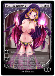  adapted_costume bad_id bad_pixiv_id breasts card_(medium) cleavage endou_masatoshi female large_breasts liliana_of_the_veil liliana_vess long_hair magic:_the_gathering navel purple_eyes purple_hair solo thighhighs white_background 