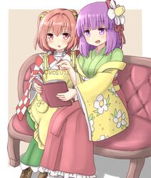  2girls :o apron bell book boots character_name clothes_writing commentary_request couch cross-laced_footwear dadamori floral_print flower full_body grey_background hair_bell hair_flower hair_ornament hakama hakama_skirt hieda_no_akyuu japanese_clothes kimono lace-up_boots light_purple_hair looking_at_viewer motoori_kosuzu multiple_girls open_book open_mouth pointing purple_eyes red_eyes red_hair simple_background sitting skirt touhou two_side_up 