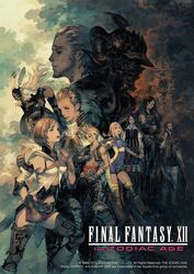  3girls 6+boys animal_ears armor ashelia_b&#039;nargin_dalmasca balthier basch_fon_ronsenburg beard black_hair blonde_hair brown_hair cidolfus_demen_bunansa commentary copyright_name facial_hair final_fantasy final_fantasy_xii fran_(ff12) gabranth_(ff12) highres larsa_ferrinas_solidor looking_at_viewer miniskirt multiple_boys multiple_girls official_art penelo rabbit_ears second-party_source skirt square_enix thighhighs vaan_(ff12) vayne_carudas_solidor vest viera white_hair yoshida_akihiko 