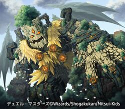  bird blue_sky cloud commentary_request day duel_masters glowing glowing_eyes golem hatiue_(hachi) monster no_humans official_art open_mouth orange_eyes outdoors overgrown sky watermark 