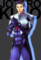  1boy blue_hair character_name commentary_request cosplay green_eyes highres ikari_shinji ikari_shinji_(cosplay) jojo_no_kimyou_na_bouken kujo_jotaro male_focus neon_genesis_evangelion no_headwear plugsuit samuraisamurai solo 