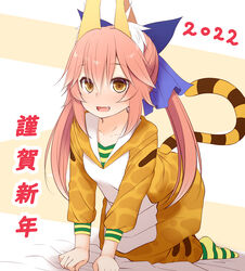  2022 :d aged_down akeome all_fours animal_costume animal_ear_fluff animal_ears animal_print blue_ribbon brown_eyes chinese_zodiac collarbone commentary_request fate/extra fate_(series) female fox_ears fox_girl hair_between_eyes hair_ribbon happy_new_year haryuu_(poetto) highres hood hood_down long_hair looking_at_viewer new_year oerba_yun_fang partial_commentary pink_hair ribbon simple_background smile solo tail tamamo_(fate) tamamo_no_mae_(fate/extra) tiger_costume tiger_print tiger_tail translated twintails year_of_the_tiger 