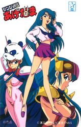  1990s_(style) animal_hat armor blue_eyes blue_hair bodysuit bow bowtie cape clothing_cutout copyright_notice covered_navel crossed_arms female full_body genji_tsuushin_agedama hand_on_own_hip hat headgear kuki_rei logo long_hair long_sleeves miniskirt multiple_views navel navel_cutout neckerchief non-web_source official_art open_mouth pauldrons profile purple_footwear purple_skirt retro_artstyle shoulder_armor simple_background skirt smile standing translation_request tsuji_hatsuki v-shaped_eyebrows white_background 