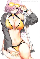  absurdres bikini blush bracelet breasts cleavage collarbone cross cross_necklace doujinshi eyewear_on_head fate/grand_order fate_(series) feet_out_of_frame female fingernails hair_over_one_eye hand_on_own_thigh highres jacket jewelry large_breasts light_purple_hair looking_at_viewer marushin_(denwa0214) mash_kyrielight mash_kyrielight_(dive_to_blue) multi-strapped_bikini navel necklace official_alternate_costume parted_lips purple_eyes scan shiny_skin short_hair simple_background sitting skindentation solo sunglasses swimsuit white_background yellow_bikini 