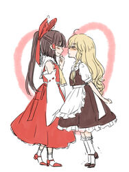  2girls ahoge apron blouse blush bobby_socks brown_hair closed_eyes commentary_request couple hakurei_reimu half-closed_eyes heart high_heels himeko_(chp) imminent_kiss kirisame_marisa long_hair long_skirt lovestruck multiple_girls puckered_lips sash shirt shoes skirt skirt_set smile socks tiptoes touhou trembling very_long_hair waist_apron yuri 