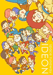  ashura_novak bento_malus bes_jordan blonde_hair blue_hair brown_hair carrying chibi copyright_name cosmo_yuki couple deck_afta denim densetsu_kyojin_ideon everyone fard_malaka glasses green_hair hand_holding hatari_naburu jeans joliver_ira karala_ajiba kasha_imhof kissing kitty_kitten lolicon lotta_banda lou_piper military military_uniform moera_fatima multiple_boys multiple_girls pants pink_hair princess_carry pushing rapoh_famu red_hair sarmatamra sheryl_formosa tekuno_gyabari uniform 