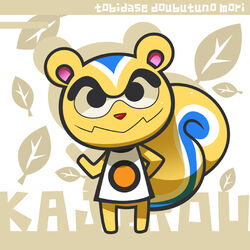  animal_crossing character_name commentary_request copyright_name furry kumano_sakunosuke leaf lowres photoshop_(medium) ricky_(animal_crossing) simple_background solo squirrel white_background 