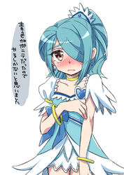  1boy aichi_shiho bad_id bad_pixiv_id blue_bow blush bow brooch choker cosplay crossdressing cure_diamond cure_diamond_(cosplay) dokidoki!_precure earrings hair_over_one_eye heart heart_brooch inazuma_eleven inazuma_eleven_(series) jewelry kazemaru_ichirouta magical_girl male_focus otoko_no_ko ponytail precure simple_background solo translation_request white_background 